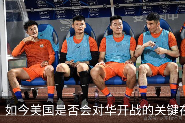 如今美国是否会对华开战的关键在于中国的反制能力